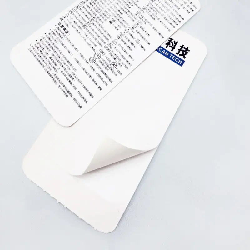 吊牌貼紙