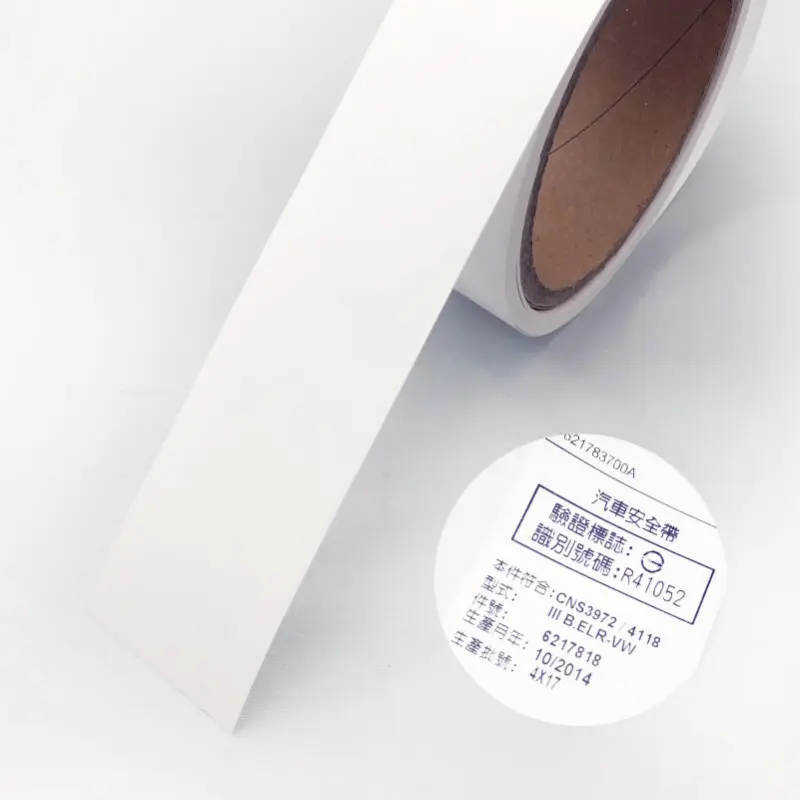 洗標布