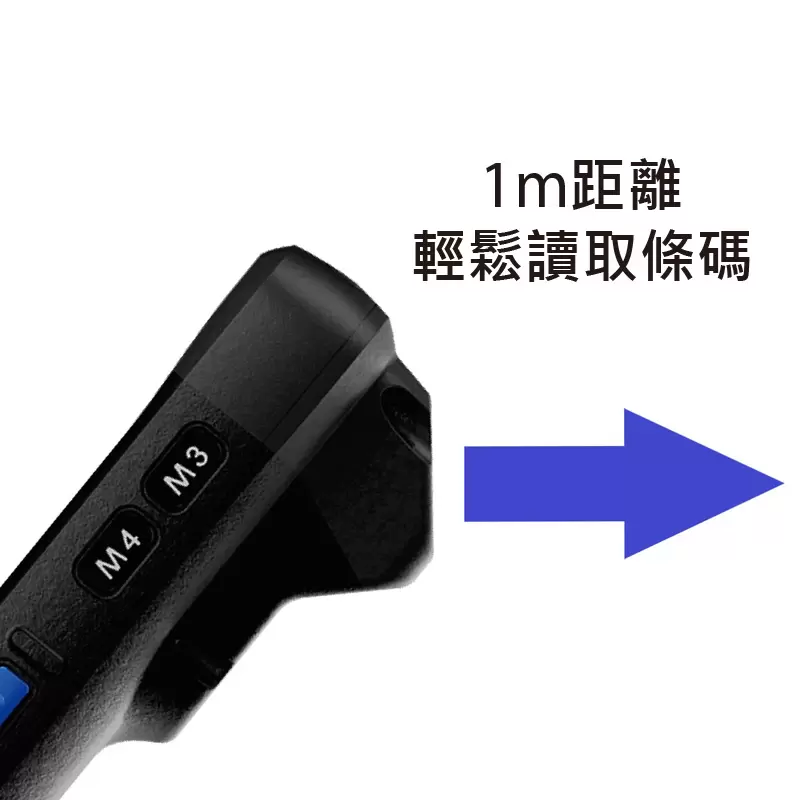 DENSO M70 PDA盤點機
